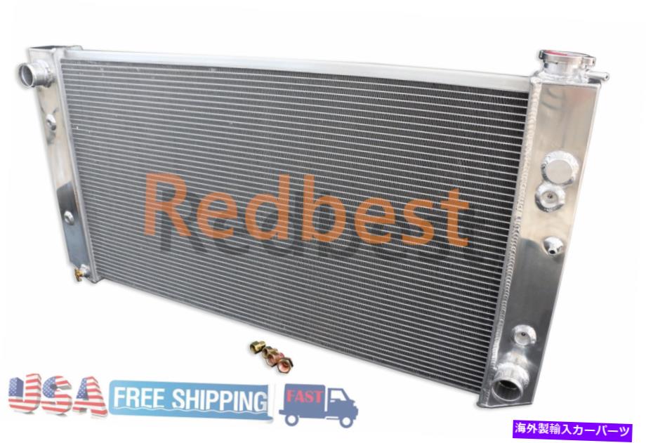 Radiator 3ROWラジエーター1982-1991 CHEVY GMC 6.2L 379CUディーゼルV8エンジンC/K1500 C2500 3Row Radiator For 1982-1991 CHEVY GMC 6.2L 379Cu DIESEL V8 Engines C/K1500 C2500【並行輸入品】