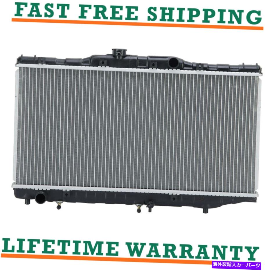 Radiator 931シボレーノヴァ85-88カローラ84-88 1.6 1.8 L4のラジエーター 931 Radiator for Chevy Nova 85-88 Corolla 84-88 1.6 1.8 L4【並行輸入品】