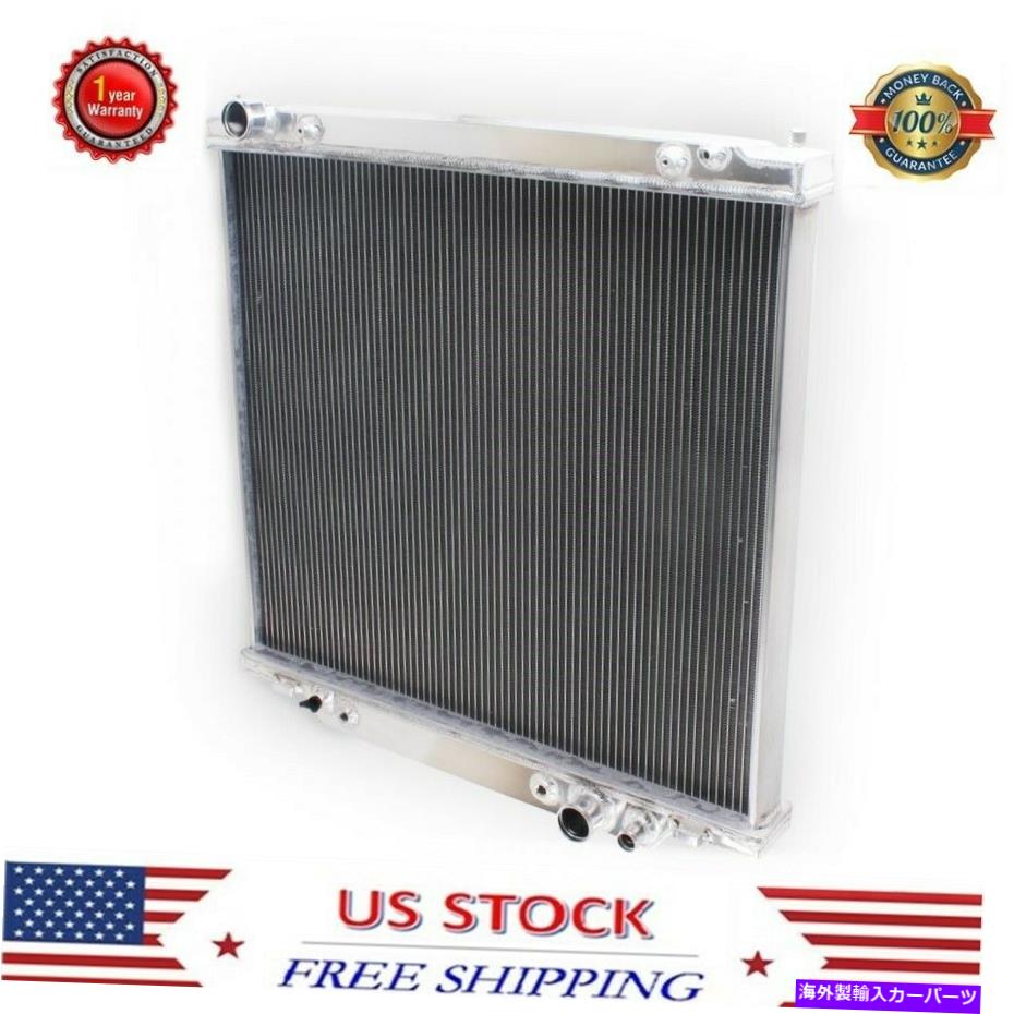 Radiator 1999年から2005年のアルミニウム2列ラジエーターフォードF250 F350 F450遠足6.8L 7.3L Aluminum 2-ROW Radiator for 1999-2005 Ford F250 F350 F450 Excursion 6.8L 7.3L【並行輸入品】