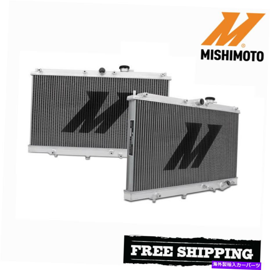 Radiator 1997年から2001年のホンダプレリュードのミシモトパフォーマンスアルミニウムラジエーター Mishimoto Performance Aluminum Radiator For 1997-2001 Honda Prelude【並行輸入品】