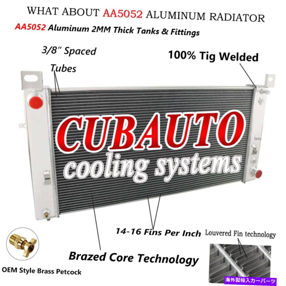 Radiator 4列ラジエーターフィットシボレーシルバラードGMCシエラタホユーコン4.3/4.8/5.3L郊外 4 Rows Radiator Fit Chevy Silverado GMC Sierra Tahoe Yukon 4.3/4.8/5.3L Suburban【並行輸入品】 69,333円