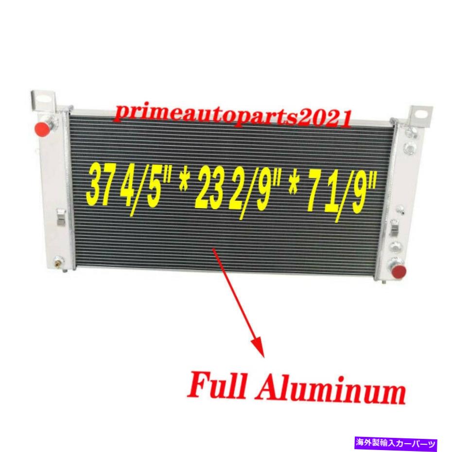 Radiator 4列のラジエーターはシボレーシルバラードGMCシエラタホユーコン郊外4.3/4.8/5.3Lに適合します 4 Row Radiator Fits Chevy Silverado GMC Sierra Tahoe Yukon Suburban 4.3/4.8/5.3L【並行輸入品】