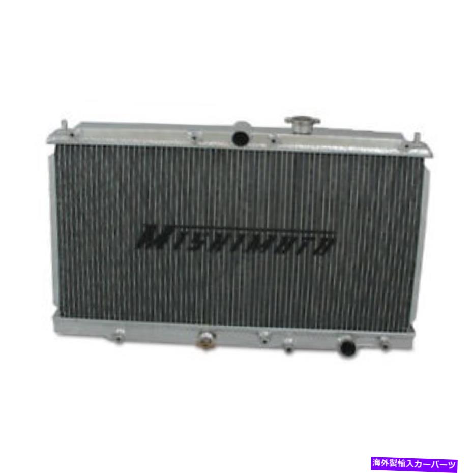 Radiator 1997年から2001年のホンダプレリュードのミシモトアルミニウムラジエーター Mishimoto Aluminum Radiator for 1997-2001 Honda Prelude【並行輸入品】 69,333円