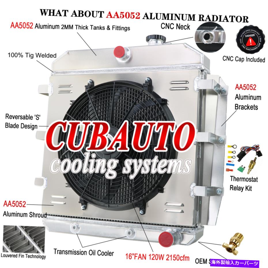 Radiator 3ROWラジエーターシュラウドファン1955-1959シボレートラック3100 3200 3400 3500 3600 3800 3Row Radiator Shroud Fan For 1955-1959 Chevy Truck 3100 3200 3400 3500 3600 3800【並行輸入品】