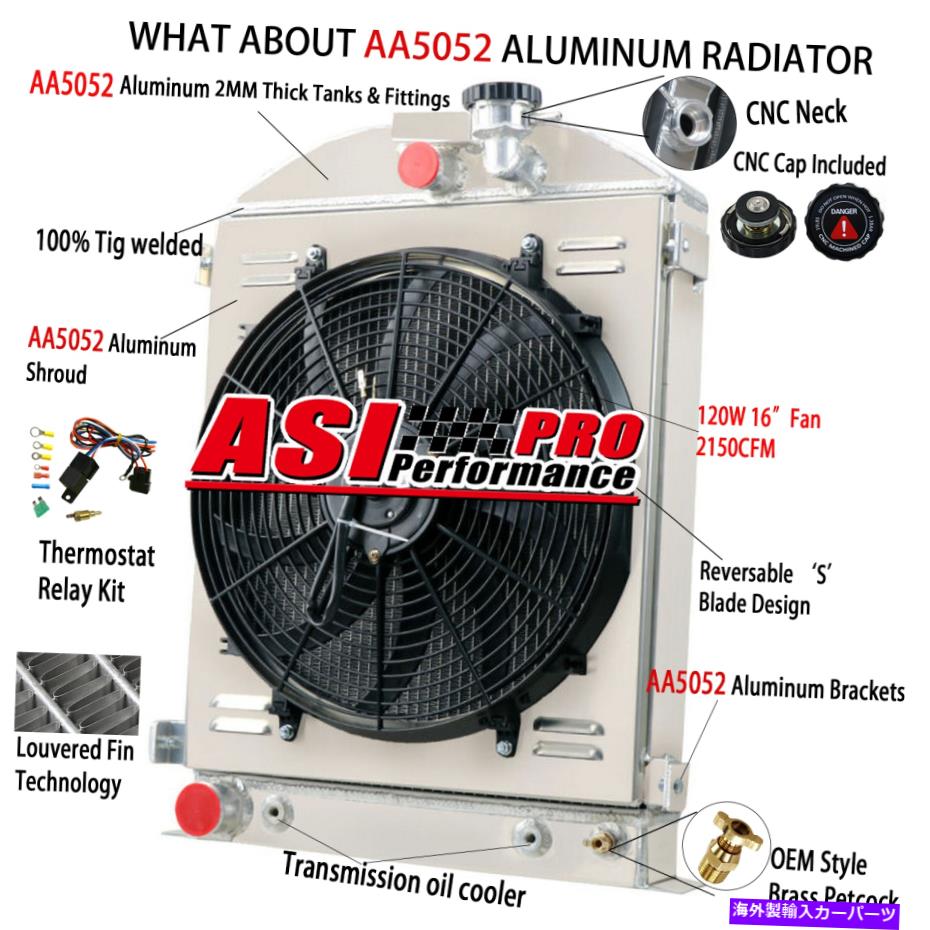 Radiator 4列アルミニウムラジエーター+シュラウドファンフィット1928-1931フォードモデルA / 1932ハイボーイ、V8 4 Rows Aluminum Radiator+Shroud Fan Fit 1928-1931 Ford Model A / 1932 Hi-Boy,V8【並行輸入品】