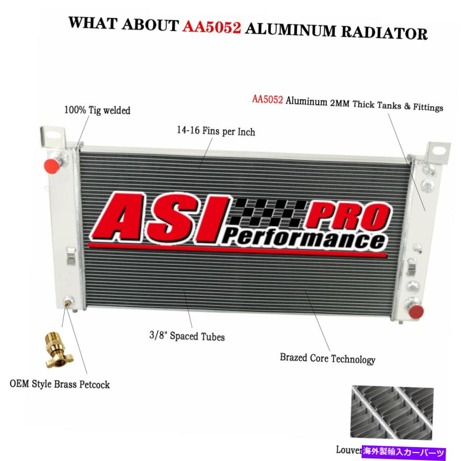 Radiator 1999-2014の4列アルミニウムラジエーターChevy Silverado1500 GMC Sierra Tahoe Yukon 4-Row Aluminum Radiator for 1999-2014 Chevy Silverado1500 GMC Sierra Tahoe Yukon【並行輸入品】