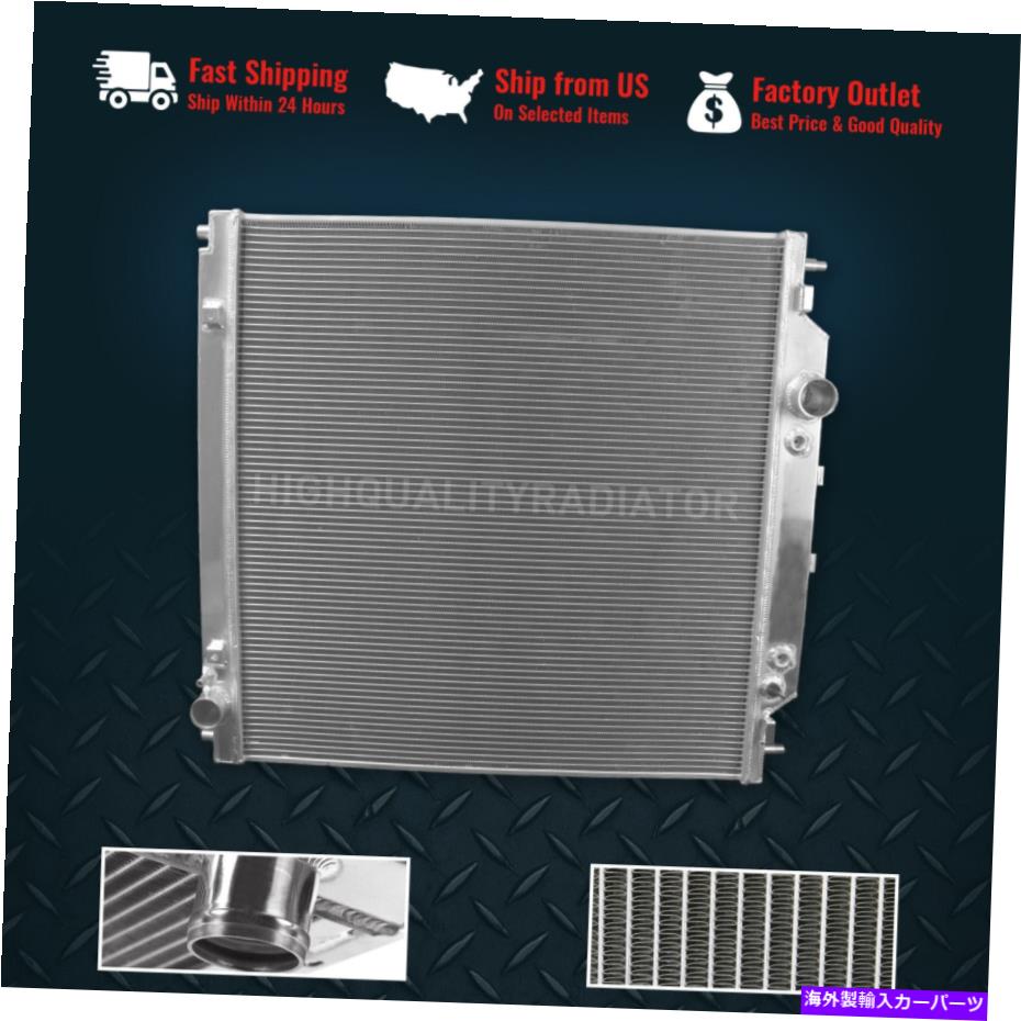 Radiator フォード2005-2007 F-250スーパーデューティ/F-350スーパーデューティのすべてのアルミニウムラジエーター All Aluminum radiator For Ford 2005-2007 F-250 Super Duty/F-350 Super Duty【並行輸入品】