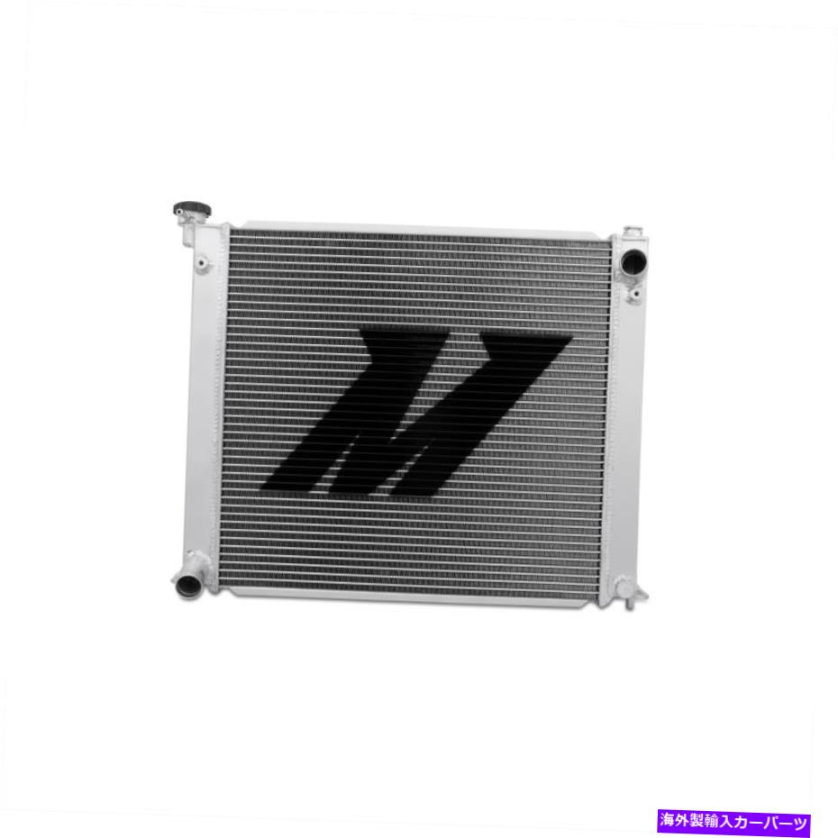Radiator 1990-1996日産300ZXツインターボTTのミシモトアルミニウムレーシングラジエーター MISHIMOTO ALUMINUM RACING RADIATOR FOR 1990-1996 NISSAN 300ZX TWIN TURBO TT【並行輸入品】