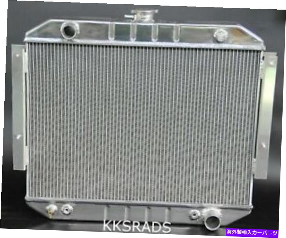 Radiator KKS Motorsports 3 row Radiator 1970-1978 Dodge Ramcharger D100トラックB100バン KKS MOTORSPORTS 3 ROW RADIATOR 1970-1978 DODGE RAMCHARGER D100 TRUCK B100 VAN【並行輸入品】