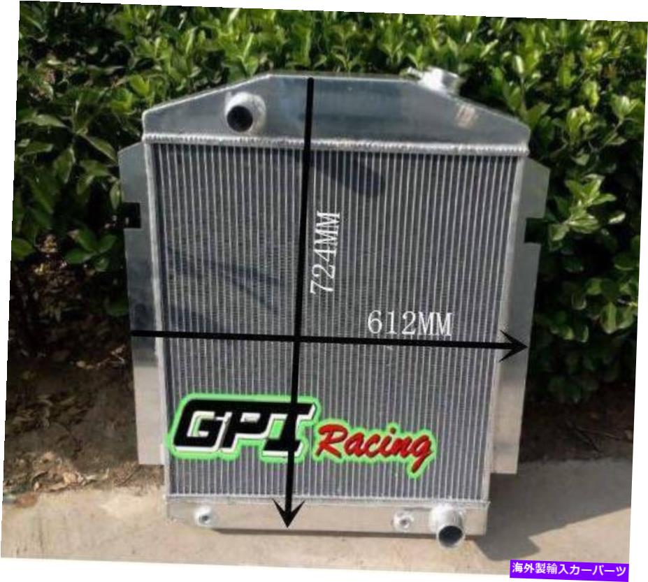 Radiator 56mm for chevyピックアップ /トラックw /sbc /bbc v8 l6 1938 1939 1940アルミニウムラジエーター 56mm FOR CHEVY PICKUP/TRUCK W / SBC /BBC V8 L6 1938 1939 1940 aluminum radiator【並行輸入品】