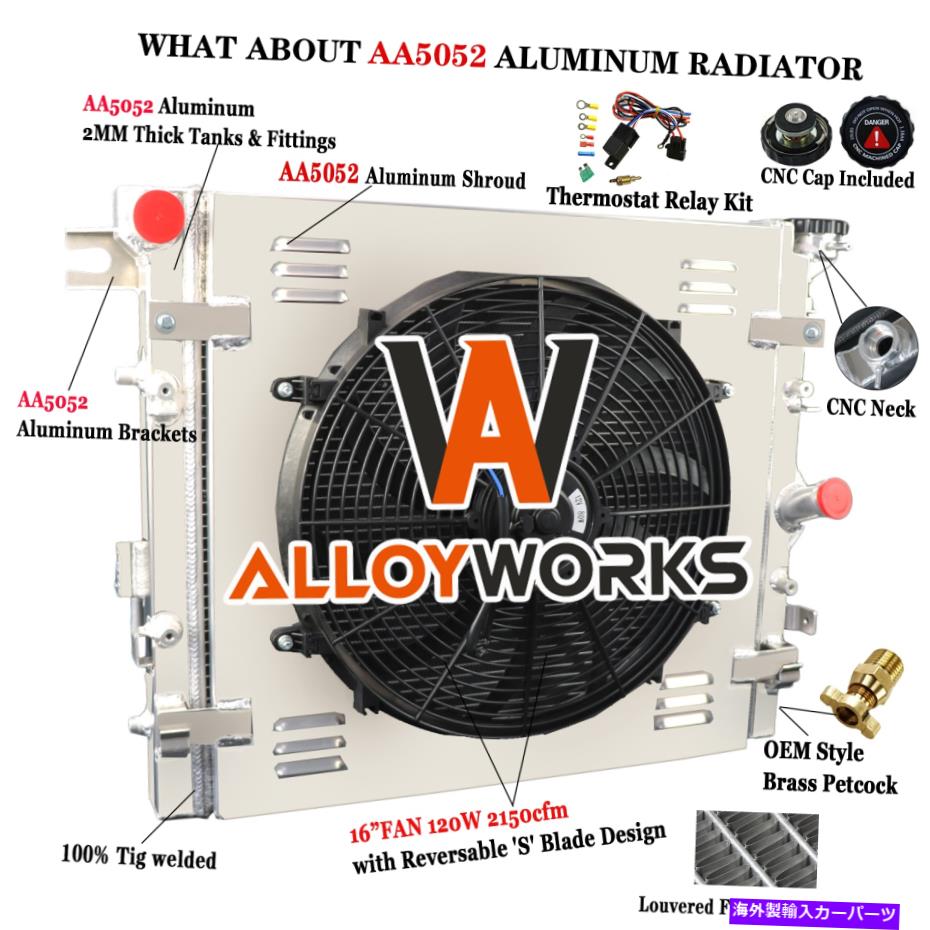 Radiator 2007-2017のアルミニウムラジエーターシュラウドファンジープラングラーJK 3.6L 3.8 220CU.V6 Aluminum Radiator Shroud Fan For 2007-2017 Jeep Wrangler JK 3.6L 3.8 220Cu.V6【並行輸入品】