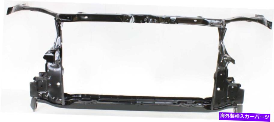 Radiator カローラ03-08のラジエーターサポートは、1225233 /5320102100 / T250111に適合します Radiator Support For COROLLA 03-08 Fits TO1225233 / 5320102100 / T250111【並行輸入品】