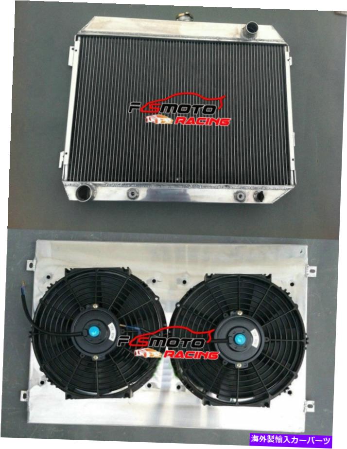 Radiator 3ROWアルミニウムラジエーター+シュラウド+68-74ダッジ充電器チャレンジャーPlymouth V8 3ROW Aluminum Radiator+Shroud+FAN For 68-74 Dodge Charger Challenger Plymouth V8【並行輸入品】