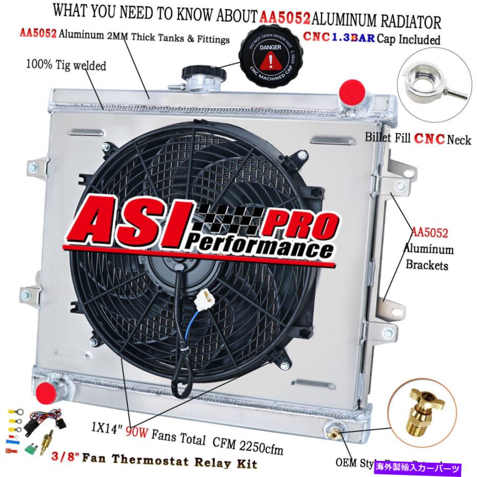 Radiator ASI 3列のラジエーター+トヨタピックアップのためのシュラウドファン1984-1995 4Runner L4 2.4L MT ASI 3 ROW RADIATOR+SHROUD FAN FOR Toyota Pickup 1984-1995 4Runner L4 2.4L MT【並行輸入品】