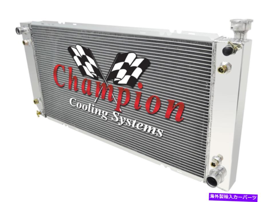 Radiator 1994年の3列のパフォーマンスチャンピオンラジエーター1995シボレーC/Kシリーズ 3 Row Performance Champion Radiator for 1994 1995 Chevrolet C/K Series【並行輸入品】