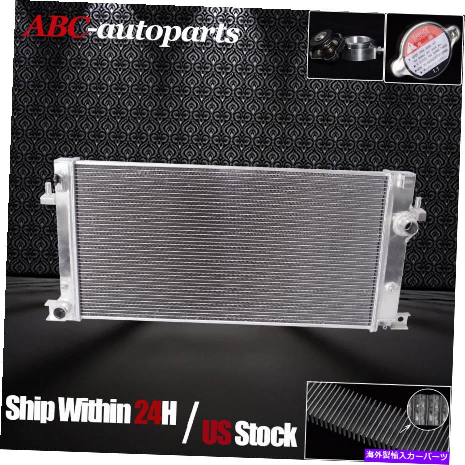 Radiator 2011-2014 Ford F-150に適合するアルミニウムラジエーターFITS V-6/V-8ヘビーデューティDPI 13226 Aluminum Radiator Fit For 2011-2014 Ford F-150 Fits V-6/V-8 HEAVY DUTY DPI 13226【並行輸入品】 69,333円