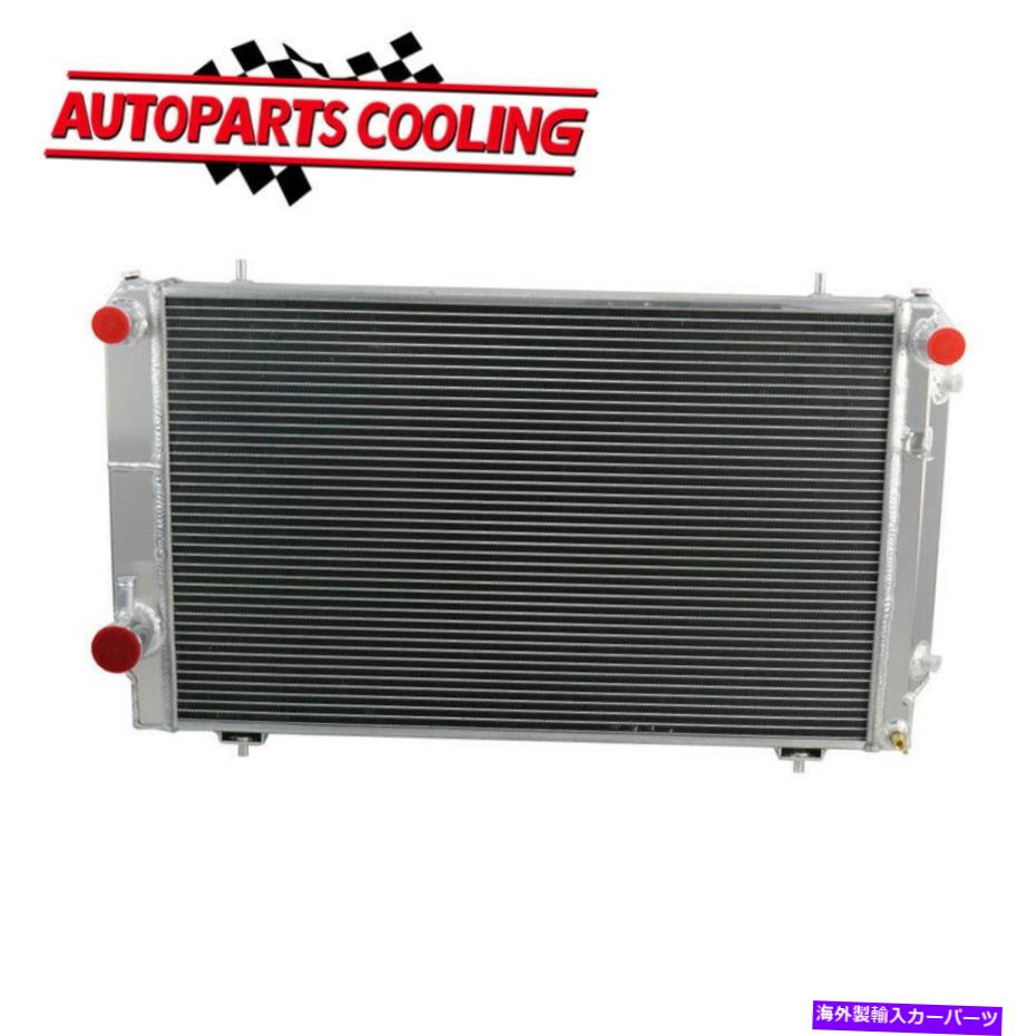 Radiator 4列アルミニウムラジエーターフィット1976-1996ジャガーXJS V12 XJ12 5.3L 6.0L MT 4 ROW Aluminum Radiator Fit 1976-1996 Jaguar XJS V12 XJ12 5.3L 6.0L MT【並行輸入品】