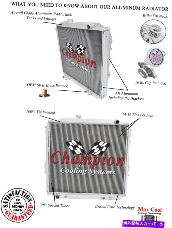 Radiator 1996年の3列のエースチャンピオンラジエーター97 98 99 00 01 2002トヨタ4runner 3 Row Ace Champion Radiator for 1996 97 98 99 00 01 2002 Toyota 4Runner【並行輸入品】