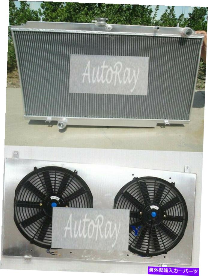 Radiator 日産パトロールGU Y61 2.8TDI RD28 /3.0D ZD30 CR 97-13のラジエーターとシュラウド＆ファン Radiator & Shroud & Fan for NISSAN PATROL GU Y61 2.8TDI RD28 /3.0D ZD30 CR 97-13【並行輸入品】 86,878円