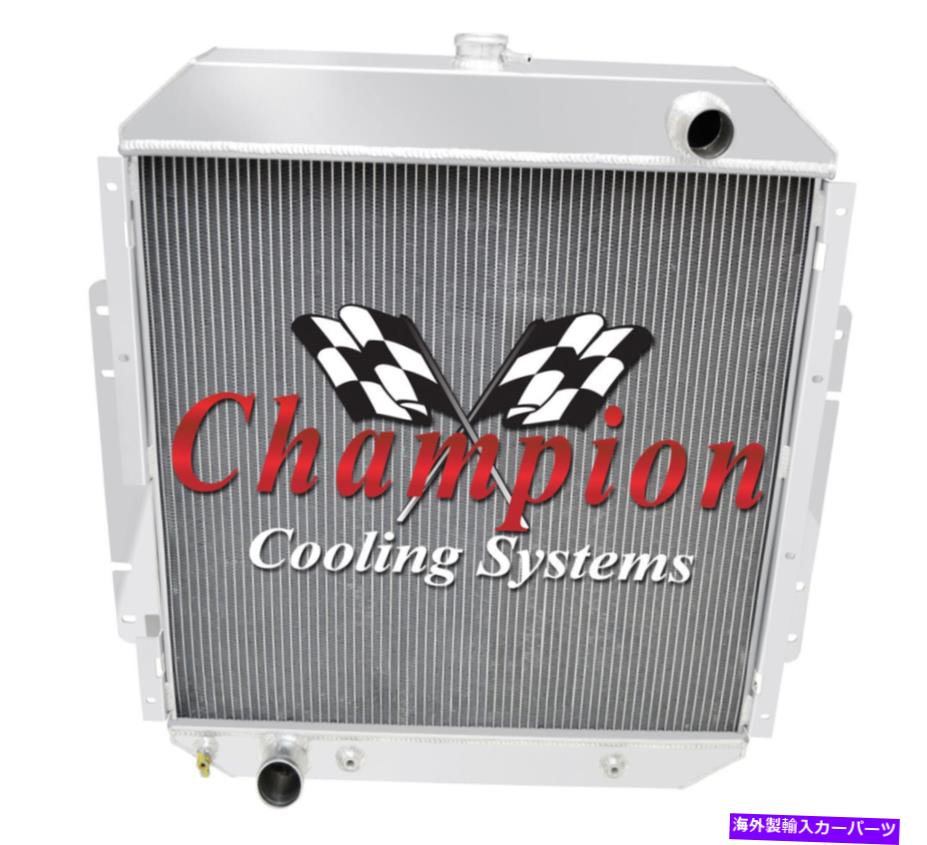 Radiator 1968-1976 FORD F-100ピックアップトラックアルミニウム3列アライアントラジエーター5.9、6.4,7.5 1968-1976 Ford F-100 Pickup Trucks Aluminum 3 Row Alliant Radiator 5.9, 6.4,7.5【並行輸入品】