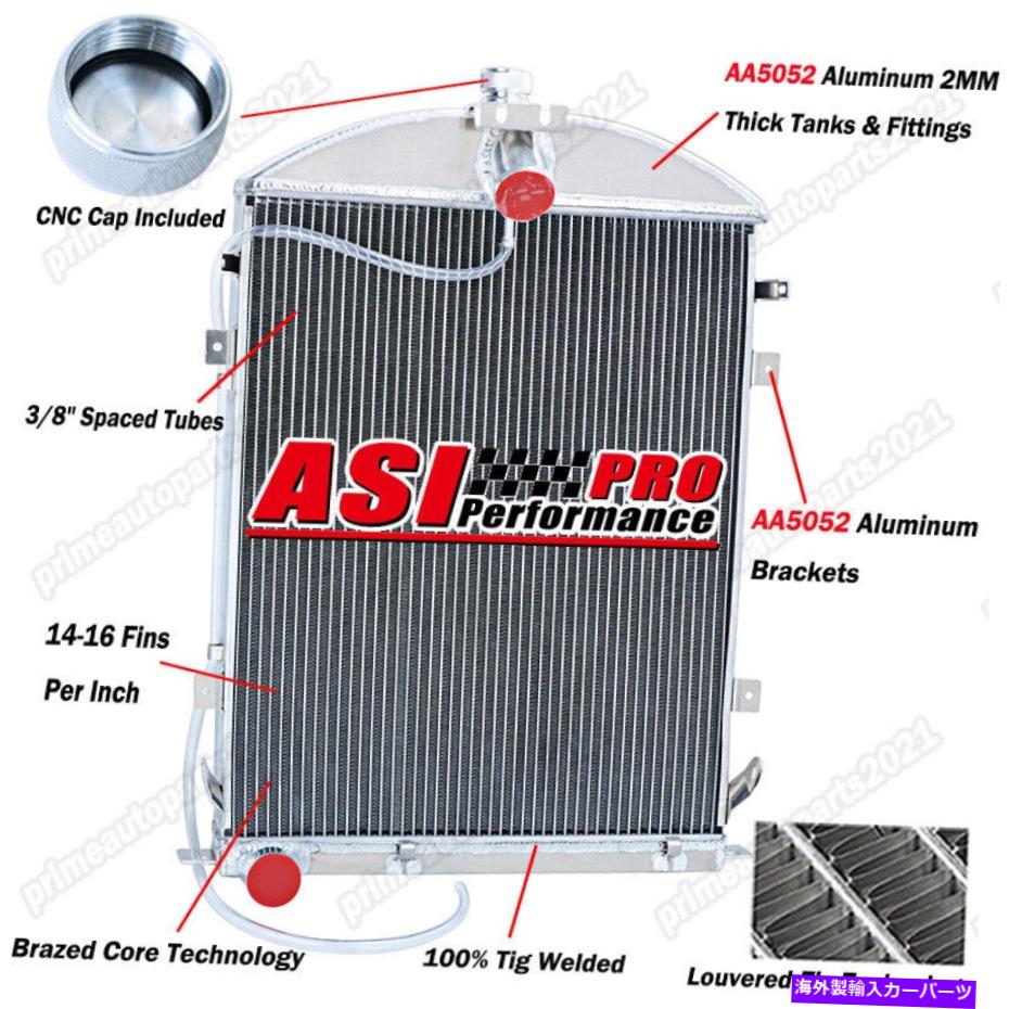 Radiator 3列フルアルミニウムラジエーターに適合する1930-1931フォードモデルAAダブルAトラックピックアップ 3 Row Full Aluminum Radiator Fits 1930-1931 Ford Model AA Double A Trucks Pickup【並行輸入品】