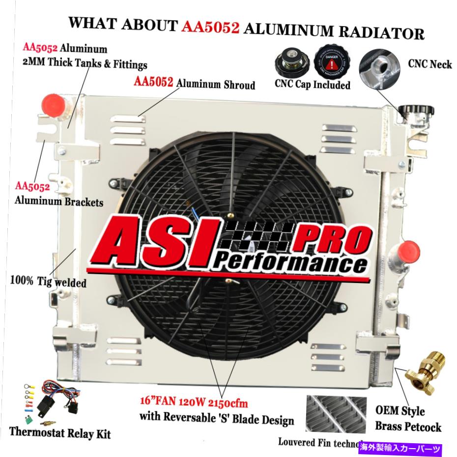 Radiator アルミニウムラジエーター+シュラウドファン+リレー2007-18ジープラングラーJK 3.6L 3.8L Aluminum Radiator+Shroud Fan+Relay for 2007-18 Jeep Wrangler JK 3.6L 3.8L【並行輸入品】