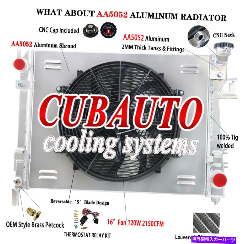 Radiator 04-09 05 Dodge Ram 1500 2500 3500 5.7 V8のアルミニウムラジエーターシュラウドファンリレー Aluminum Radiator Shroud Fan Relay For 04-09 05 Dodge Ram 1500 2500 3500 5.7 V8【並行輸入品】