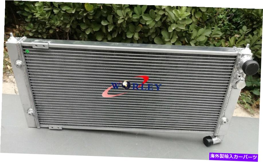 Radiator VW Golf 2＆Corrado VR6 Turboマニュアル用のアルミニウムラジエーター Aluminum radiator for VW Golf 2 & Corrado VR6 Turbo Manual【並行輸入品】