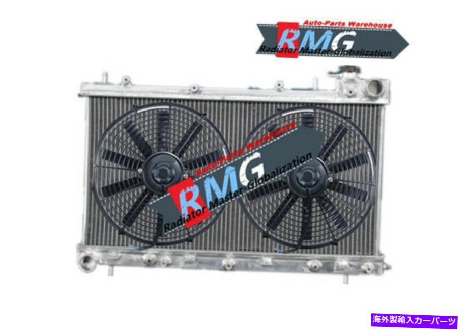 Radiator 1999年から2001年の2ROWアルミニウムラジエータースバルインプレッサフォレスター2.2L 2.5L L4 +ファン 2ROW Aluminum Radiator For 1999-2001 Subaru Impreza Forester 2.2L 2.5L L4 +Fans【並行輸入品】