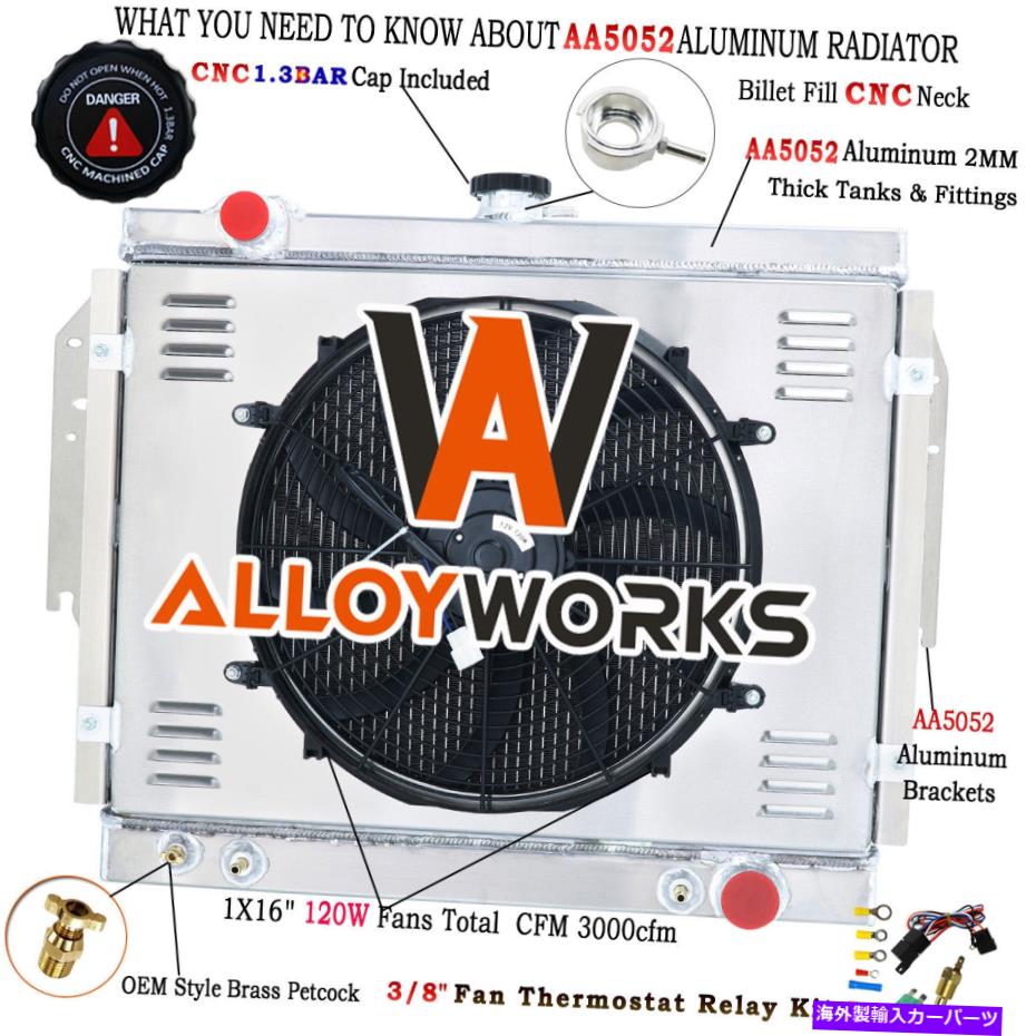 Radiator 3列のラジエーター+シュラウド16''fan for Dodge D150 D250 RAMCHARGER W150 W350 5.9L V8 3 Row Radiator+Shroud 16''Fan For Dodge D150 D250 Ramcharger W150 W350 5.9L V8【並行輸入品】