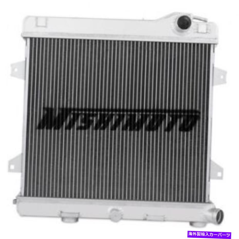 Radiator 1988-1991 BMW M3 2.3Lミシモトパフォーマンスアルミニウムラジエーター送料無料！ 1988-1991 BMW M3 2.3L Mishimoto Performance Aluminum Radiator Free Shipping!【並行輸入品】