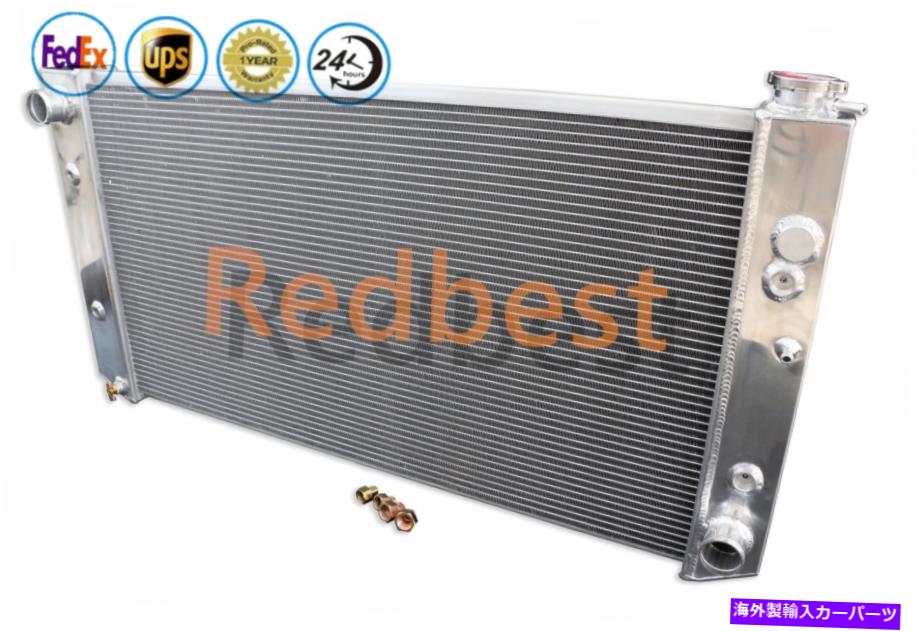 Radiator 1982-1991の3列ラジエーターシボレーGMCディーゼルC/K1500 C2500ピックアップトラック6.2L V8 3 Row Radiator For 1982-1991 CHEVY GMC DIESEL C/K1500 C2500 Pickup Truck 6.2L V8【並行輸入品】