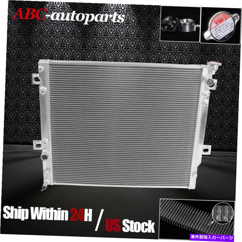 Radiator 冷却すべてのアルミニウムラジエーター2003-2009に適合するトヨタ4runner 4.0 V6 DPI 2580 Cooling All Aluminum Radiator Fit For 2003-2009 TOYOTA 4RUNNER 4.0 V6 DPI 2580【並行輸入品】