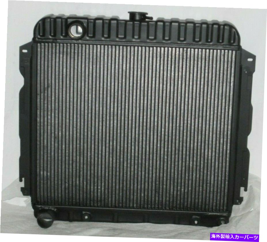Radiator Mopar Black Radiator 22 \