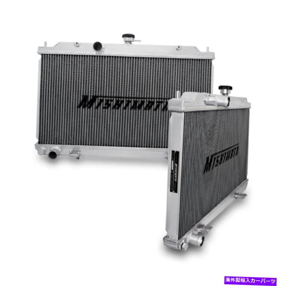 Radiator 日産セントラSE-R / SPEC-V MMRAD-SEN-00の02-06のMishimoto Radiator Mishimoto Radiator for 02-06 for Nissan Sentra SE-R / Spec-V MMRAD-SEN-00【並行輸入品】