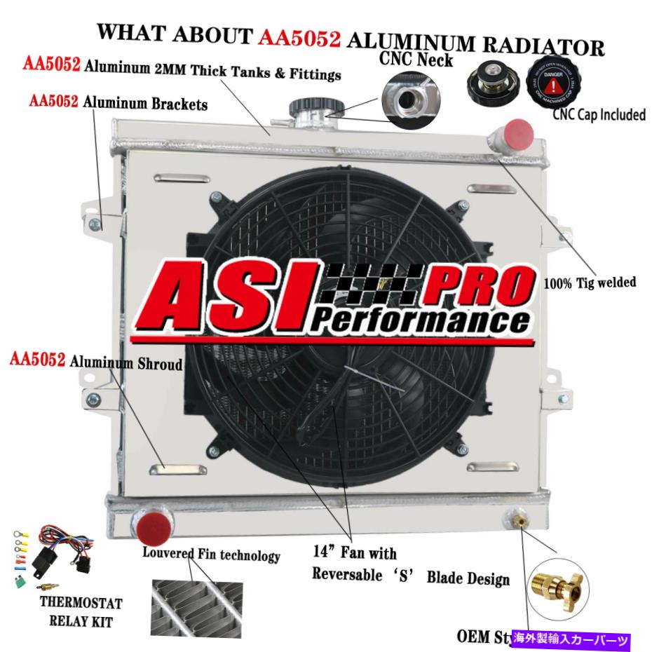 Radiator 84-95のトヨタピックアップDLX 4ランナーSR5 2.4L L4 3列ラジエーター+シュラウド+ファン+リレー For 84-95 Toyota Pickup DLX 4 Runner SR5 2.4L l4 3 ROW Radiator+Shroud+Fan+Relay【並行輸入品】