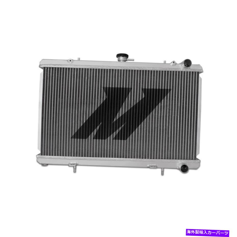 Radiator 1989年から1994年のミッサン240SX w/ ka24エンジンM/ Tのミシモトフルアルミニウムラジエーター Mishimoto Full Aluminum Radiator for 1989-1994 Nissan 240SX w/ KA24 Engine M/T【並行輸入品】