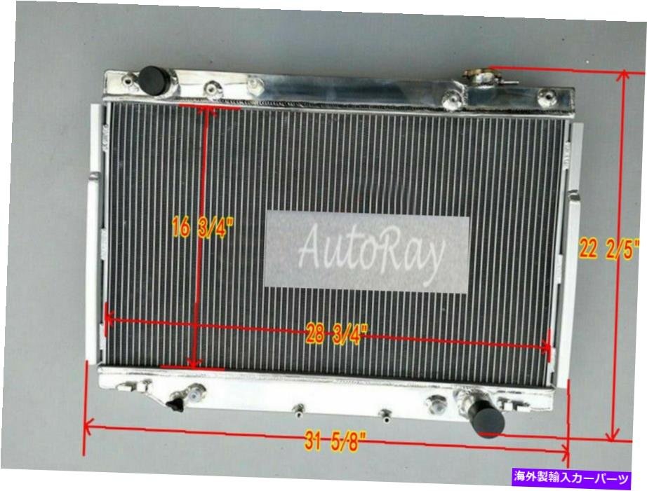Radiator レクサスLX450 96-97の2列アルミニウムラジエーター /トヨタランドクルーザー93-97 4.5 L6 2 Row Aluminum Radiator FOR Lexus LX450 96-97 / Toyota Land Cruiser 93-97 4.5 L6【並行輸入品】