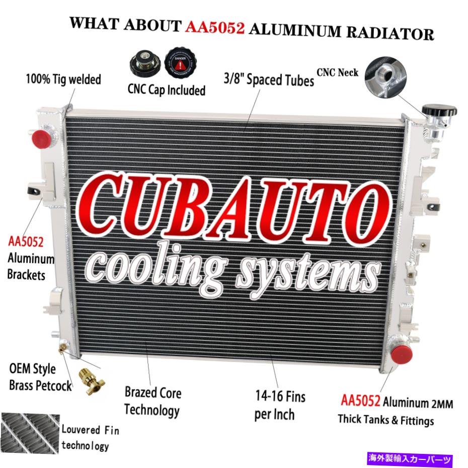 Radiator 2009-2018の3列アルミニウムラジエーターDodge Ram 1500 2500 3.7 4.7L 5.7Lピックアップ 3 Row Aluminum Radiator For 2009-2018 Dodge Ram 1500 2500 3.7 4.7L 5.7L Pickup【並行輸入品】