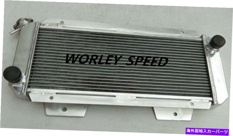 Radiator アフターマーケットフォードフィエスタのアルミニウムラジエーターI MK1 0.9L/1.1L M/T 1976-1983 ALUMINUM RADIATOR FOR AFTERMARKET FORD FIESTA I MK1 0.9L/1.1L M/T 1976-1983【並行輸入品】