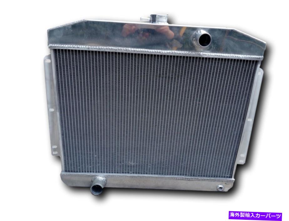 Radiator 62mm 3ROW水銀車用アルミニウムラジエーターW/FORD 302 V8マニュアル1949-1951 62mm 3row Aluminum Radiator For MERCURY CAR W/FORD 302 V8 Manual 1949-1951【並行輸入品】