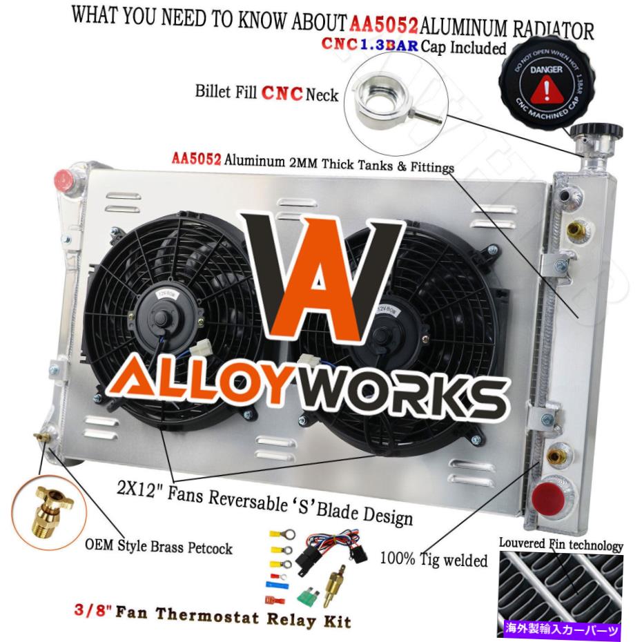 Radiator 1988-1997の3列のラジエーターシュラウドファン 3 Row Radiator Shroud Fan For 1988-1997 Chevy GMC C/K 1500 2500 3500 Truck 5.0L【並行輸入品】