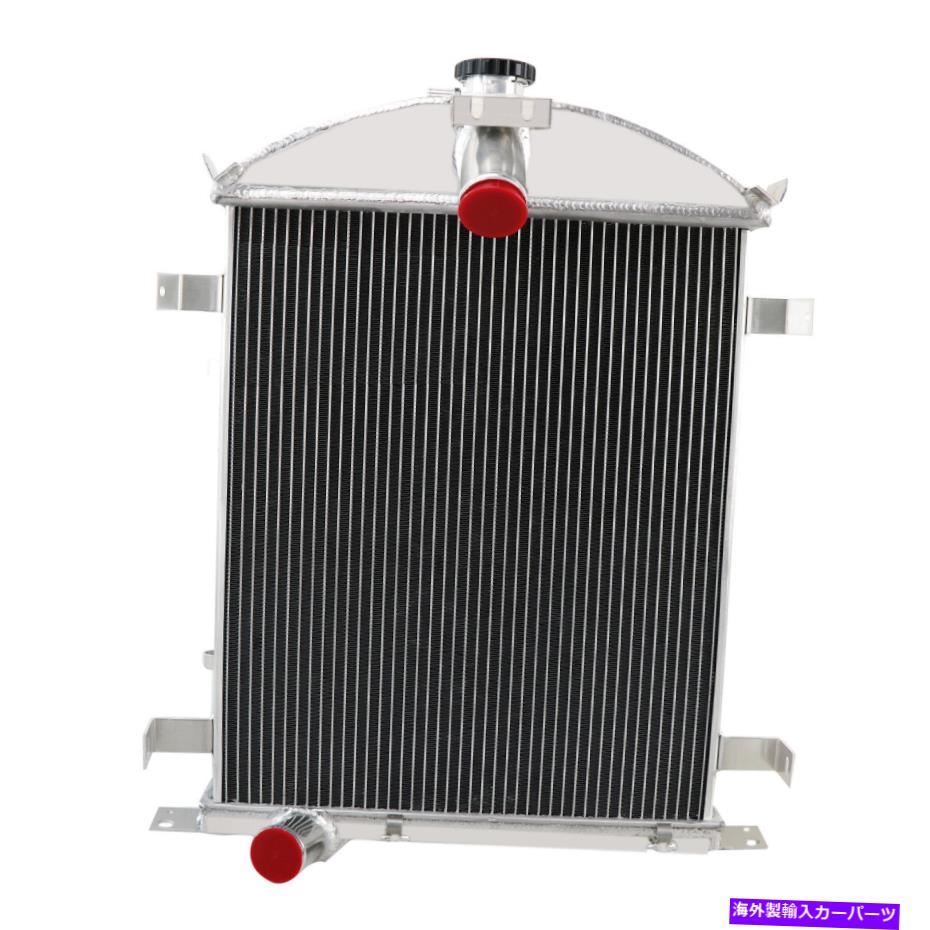 Radiator 3列フルアルミニウムラジエーターに適合フォードモデルAヘビーデューティ3.3L L4ガス1928-1929 3 Rows Full Aluminum Radiator Fits Ford Model A Heavy Duty 3.3L L4 GAS 1928-1929【並行輸入品】