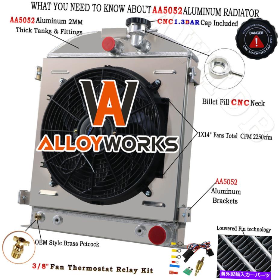 Radiator 4列のラジエーターシュラウドファンフォードモデルA刻んだホットロッドシボレーV8エンジン1932 4 Row Radiator Shroud Fan For Ford Model A Chopped Hot Rod Chevy V8 Engine 1932【並行輸入品】