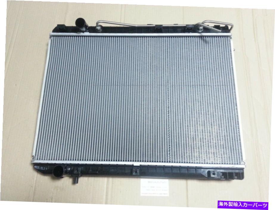 Radiator 本物の新しいラジエータースーツKIAカーニバル2008-2011 2.9Lディーゼル GENUINE NEW RADIATOR SUITS KIA CARNIVAL 2008-2011 2.9L DIESEL【並行輸入品】