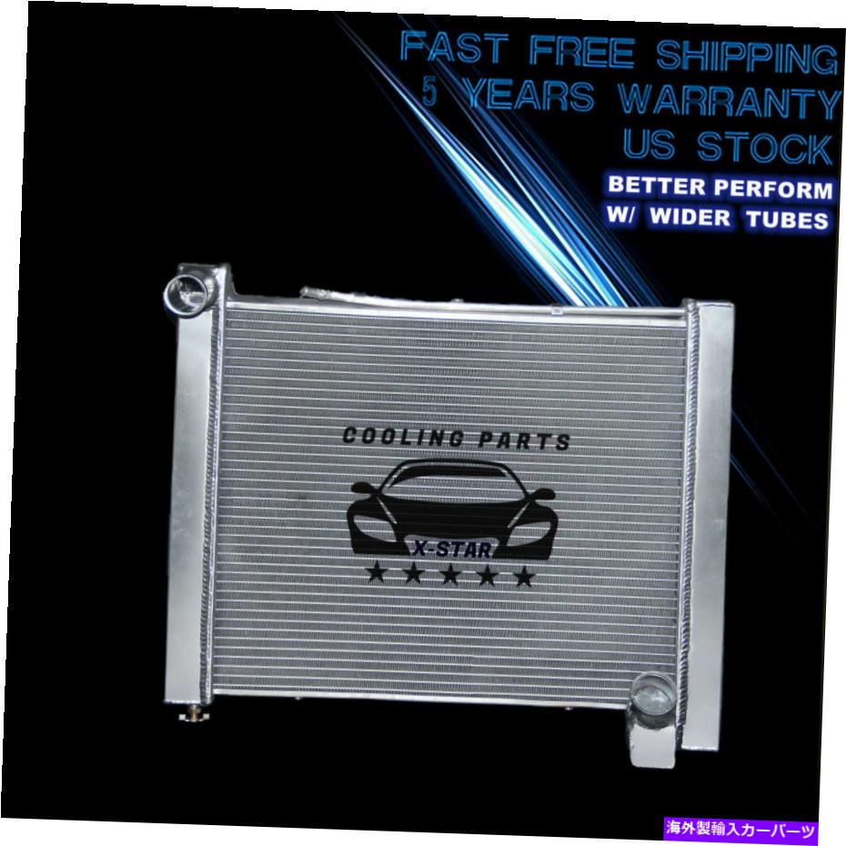 Radiator 1962-1972のアルミニウム56mmコアラジエーターシボレーシボレーコルベット5.3L 5.7L V8 Aluminum 56MM Core Radiator for 1962-1972 Chevrolet Chevy Corvette 5.3l 5.7l V8【並行輸入品】