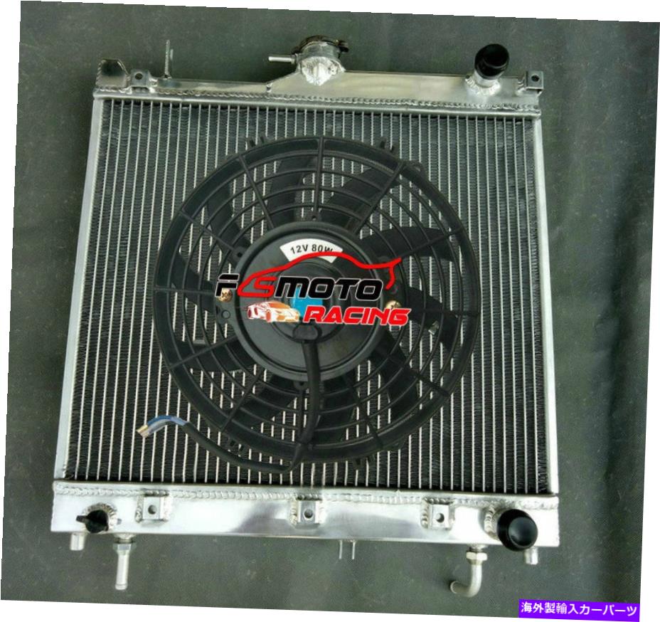 ジムニー TA-JB23W 電動ファン 168000-3710 17120-81AA1 Used]Jimny TA-JB23W train movement fan XG 4WD 26 U 168000-3710