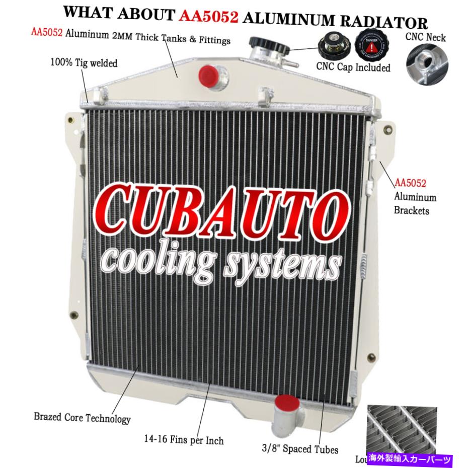 Radiator 1943-1948の4列アルミニウムラジエーターシボレーカーセダンクーペ6cylエンジン 4 ROW ALUMINUM RADIATOR FOR 1943-1948 CHEVY CAR SEDAN COUPE 6CYL ENGINE【並行輸入品】