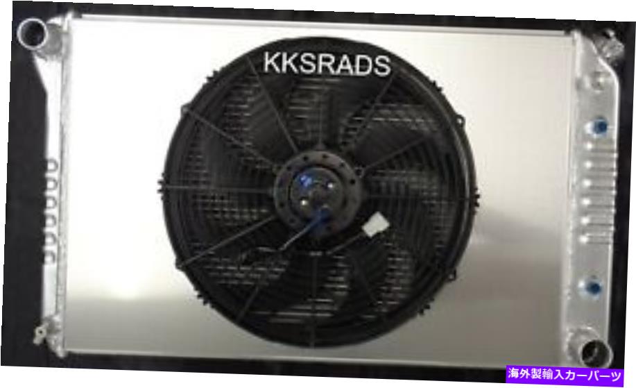 Radiator KKS 3列アルミニウムラジエーターシュラウド＆16 \