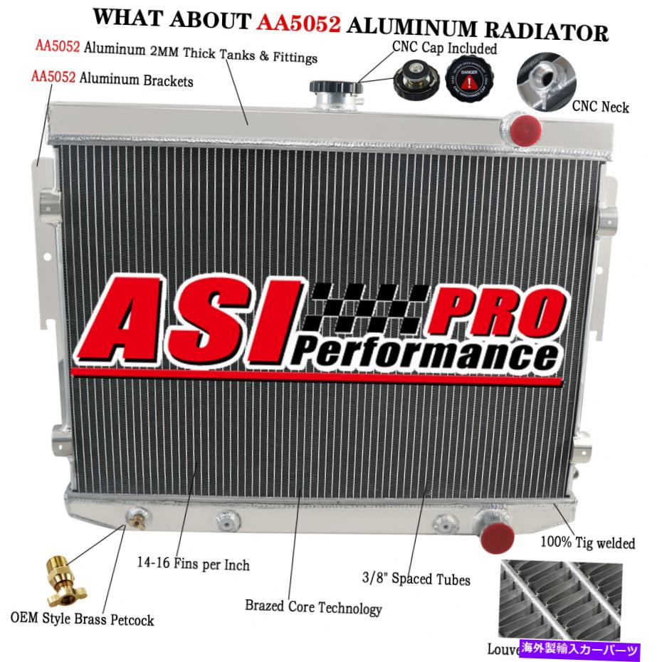 Radiator 4列アルミニウムラジエーターフィット1973-78ダッジチャージャーモーパー7.2L V8 440ビッグブロック 4 Row Aluminum Radiator Fit 1973-78 Dodge Charger Mopar 7.2L V8 440 Big Block【並行輸入品】